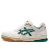 Gel-Spotlyte Low «White Forest Green»