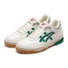 Gel-Spotlyte Low «White Forest Green»