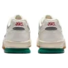 Gel-Spotlyte Low «White Forest Green»