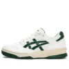 Gel-Spotlyte Low «White Green»
