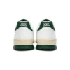 Gel-Spotlyte Low «White Green»