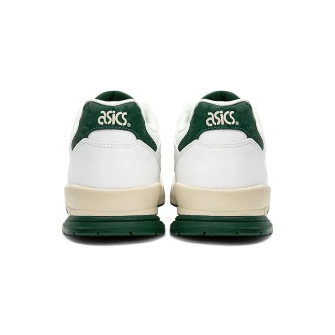 Gel-Spotlyte Low «White Green»