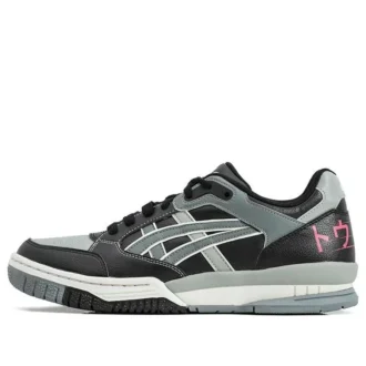 GEL-Spotlyte «Negro Gris»