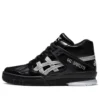 GEL-Spotlyte «Negro Gris»