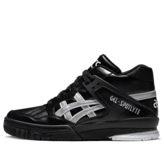 GEL-Spotlyte «Negro Gris»