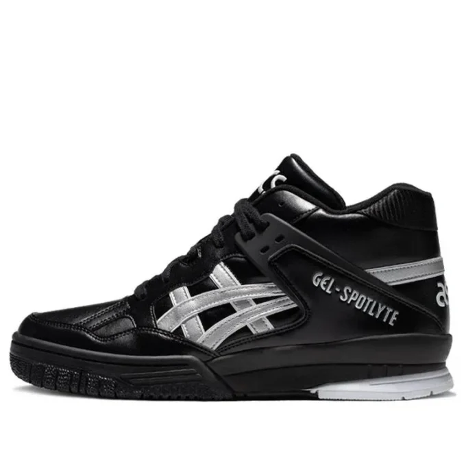 GEL-Spotlyte «Negro Gris»