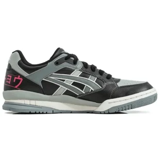GEL-Spotlyte «Negro Gris»