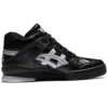 GEL-Spotlyte «Negro Gris»