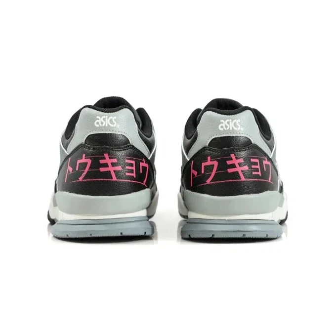 GEL-Spotlyte «Negro Gris»