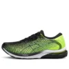 GEL Stratus 2 Knit «Safety Yellow Black»