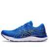 GEL-Stratus 3 «Electric Blue Safety Yellow»