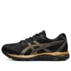 Gel-Stratus Low-Top Negro/Dorado