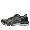 Gel-Surveyor 3 «Stone Black»