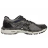 Gel-Surveyor 3 «Stone Black»