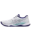 GEL-Tactic 12 «White Eggplant»