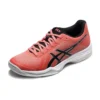GEL Tactic «Pink Cameo»