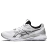 GEL Tactic Wide «White Pure Silver»