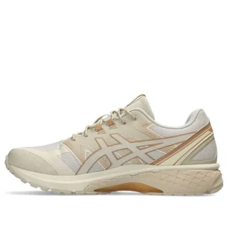 GEL-Terrain «Birch»