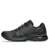 Gel-Terrain «Black»