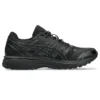 Gel-Terrain «Black»