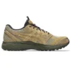 GEL-Terrain «Desert Camp»