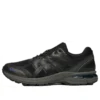 GEL-Terrain Gore-Tex «Gris grafito/Gris metalizado»