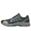 GEL-Terrain Gore-Tex «Gris grafito/Gris metalizado»