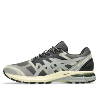 GEL-Terrain «Truffle Grey»