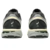 GEL-Terrain «Truffle Grey»