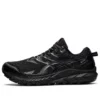 GEL-Trabuco 10 GORE-TEX «Black Carrier Grey»