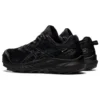 GEL-Trabuco 10 GORE-TEX «Black Carrier Grey»