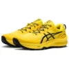 GEL-Trabuco 11 «Amarillo dorado/Negro»