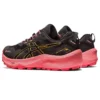 Gel-Trabuco 11 GTX «Black Sandstorm»