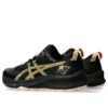 Gel-Trabuco 12 GTX «Black Pink»