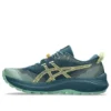 GEL-Trabuco 12 «Magnetic Blue Faded Yellow»