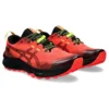 GEL-Trabuco 12 «Sunrise Red Gunmetal»