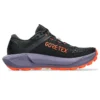 GEL-Trabuco 13 Gore-Tex «Black Light Ube»