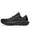 GEL-Trabuco 13 Gore-Tex «Negro Gris Grafito»