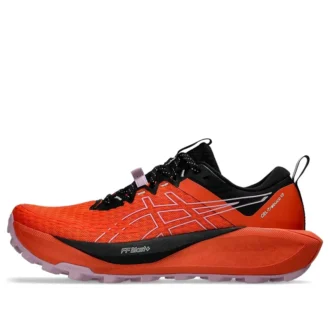GEL-Trabuco 13 «Nova Orange Light Ube»
