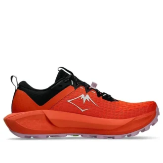 GEL-Trabuco 13 «Nova Orange Light Ube»
