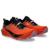 GEL-Trabuco 13 «Nova Orange Light Ube»