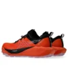 GEL-Trabuco 13 «Nova Orange Light Ube»