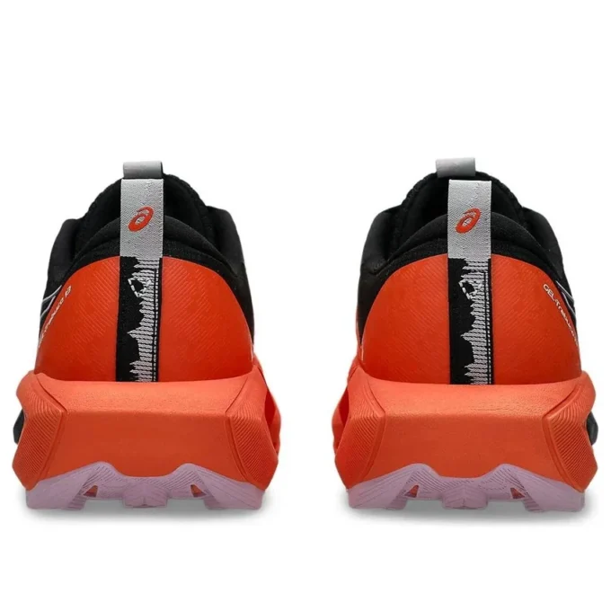 GEL-Trabuco 13 «Nova Orange Light Ube»