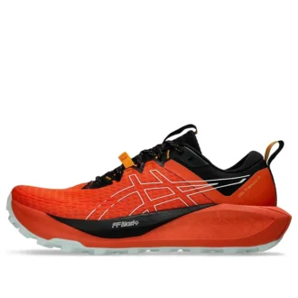 GEL-Trabuco 13 «Nova Orange Pure Aqua»