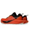 GEL-Trabuco 13 «Nova Orange Pure Aqua»