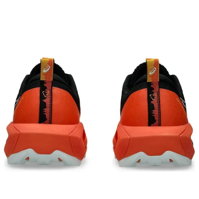 GEL-Trabuco 13 «Nova Orange Pure Aqua»
