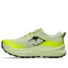 GEL-Trabuco Max 3 «Volt Black»
