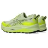 GEL-Trabuco Max 3 «Volt Black»