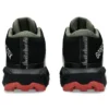 Gel-Trabuco MT GTX «Vanilla Mantle Green»