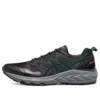 GEL-Trabuco Terra «Black Dark Grey»